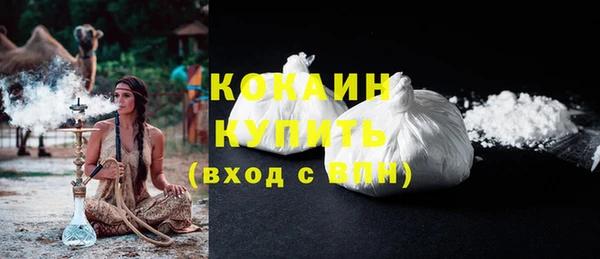 гашиш Карпинск