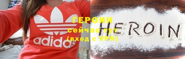 MDMA Premium VHQ Касимов