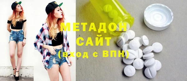амф Карталы