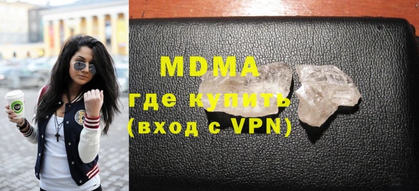 гашиш Карпинск