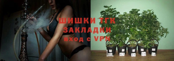 амф Карталы