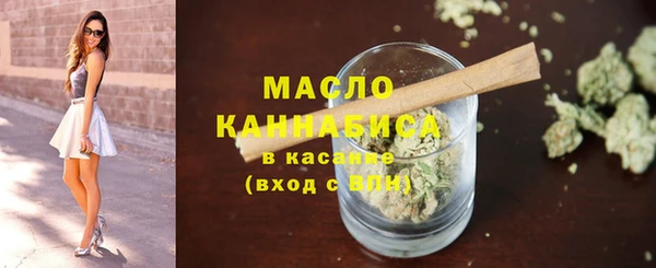 амф Карталы