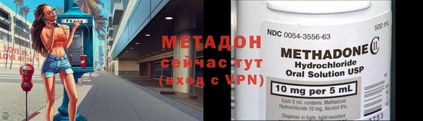 гашиш Карпинск