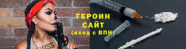 амф Карталы