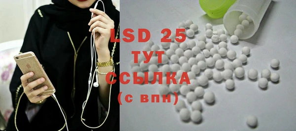 MDMA Premium VHQ Касимов