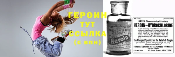 спиды Каменка