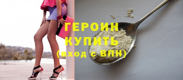 спиды Каменка