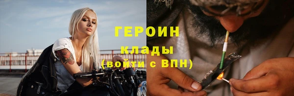 спиды Каменка