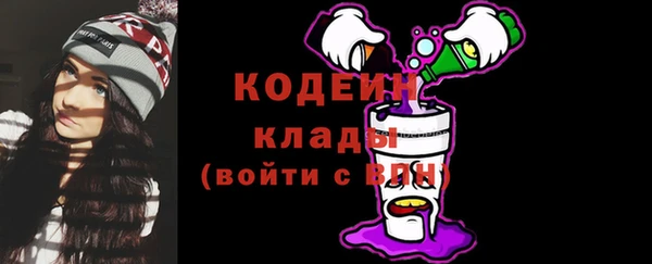 MDMA Premium VHQ Касимов