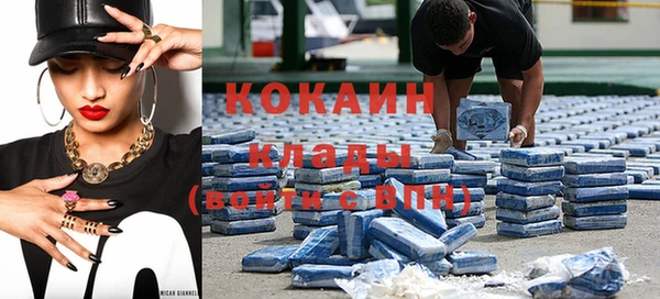 амф Карталы