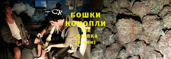 MDMA Premium VHQ Касимов