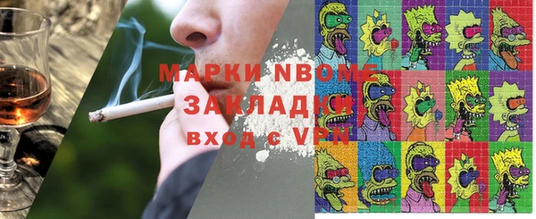 амф Карталы