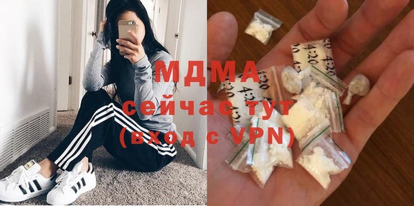 гашиш Карпинск