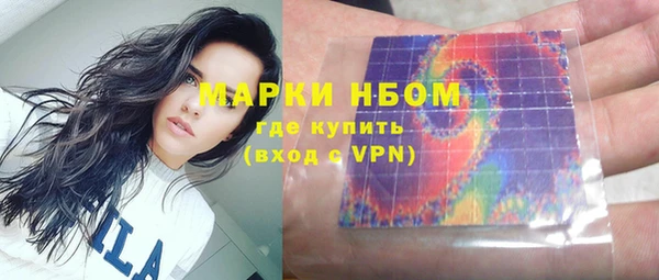 MDMA Premium VHQ Касимов