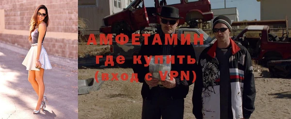 амф Карталы