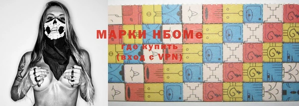 спиды Каменка