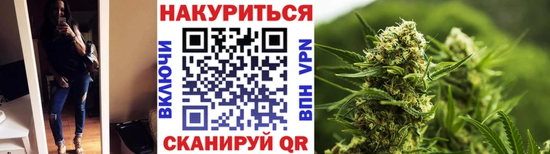 Бошки Шишки MAZAR  Купить  Кудрово 